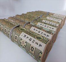 丽江市春画全集之春画秘谱大观-中国古代春宫绘画全集